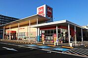ベルク和光白子店まで202m