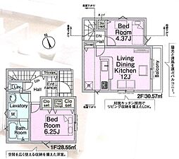 東京都板橋区赤塚7丁目