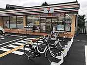 セブンイレブン和光新倉2丁目店まで534m