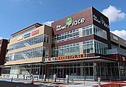 ヤオコー和光南店まで996m
