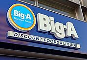 ビッグ・エー朝霞膝折店まで666m、営業時間　9