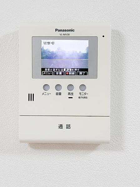 TVモニター付きインターホン