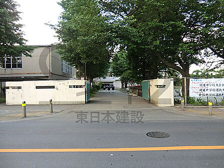 和光市立第三中学校まで1094m