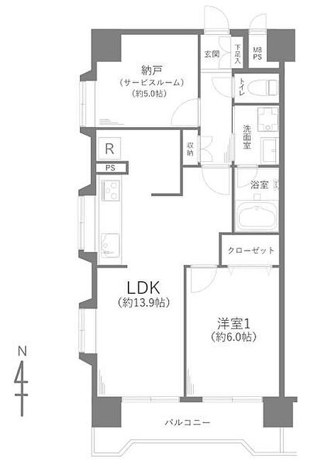 南向き1SLDK♪