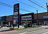 周辺：イトーヨーカドー朝霞店まで895m