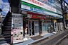 周辺：ファミリーマート和光北口店まで321m