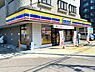 周辺：ミニストップ和光下新倉店まで452m