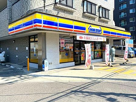 ミニストップ和光下新倉店まで452m