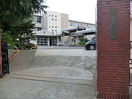 和光市立第三小学校まで800m