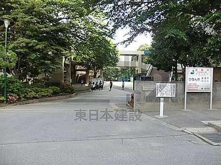 和光市立第五小学校まで1310m