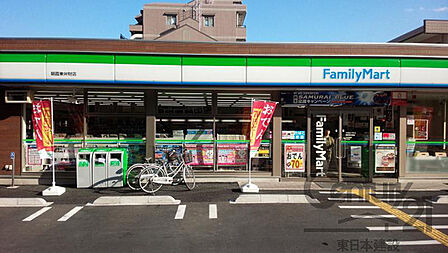 ファミリーマート朝霞膝折一丁目店まで433m