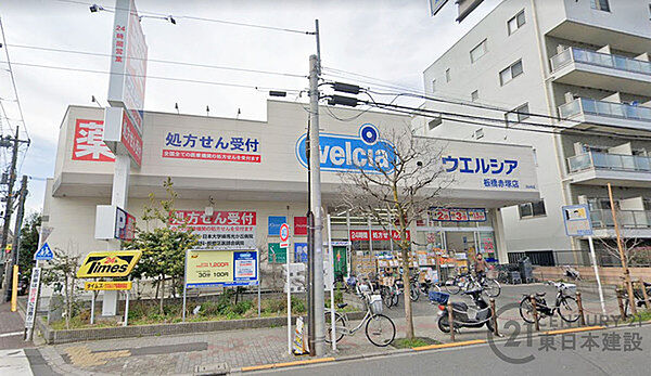 周辺を拡大表示