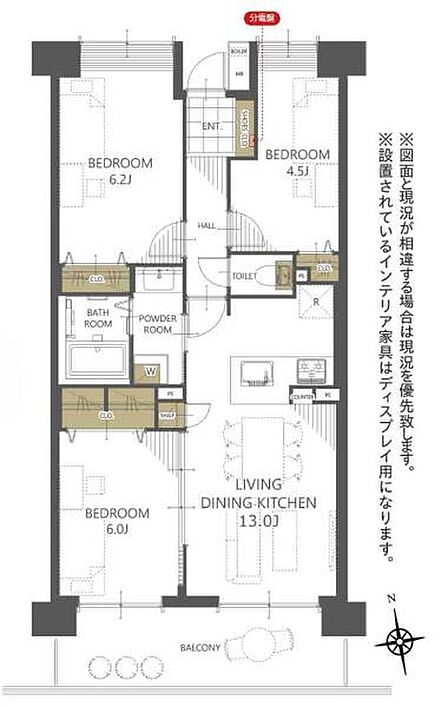 南向き3LDKオートロック付き♪