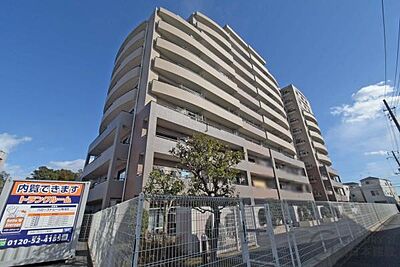 外観:都営三田線「西高島平」駅 徒歩19分東武東上線「成増」駅 徒歩31分 (バス乗車11分 「楢の下」停 徒歩2分) 外観:都営三田線「西高島平」駅 徒歩19分東武東上線「成増」駅 徒歩31分 (バス乗車11分 「楢の下」停 徒歩2分)