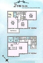 リナージュ瑞穂町殿ケ谷23−1期全4棟2号棟