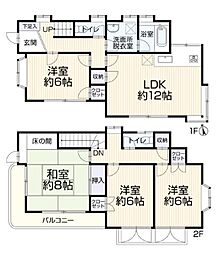 物件画像 中古　あきる野市小川東2丁目