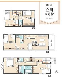 物件画像 レーヴ立川全3棟B号棟