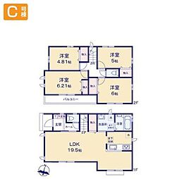 物件画像 青梅長淵全8棟　C号棟