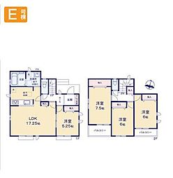 物件画像 青梅長淵全8棟　E号棟