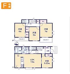 物件画像 青梅長淵全8棟　F号棟