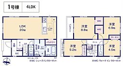 物件画像 KIS青梅市新町6期全3棟1号棟