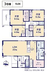 物件画像 KIS青梅市新町6期全3棟3号棟