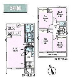 物件画像 リナージュ日の出町平井23−1期全6棟　2号棟