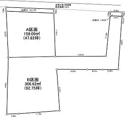 売地　青梅市長淵3丁目全2区画Ｂ区画