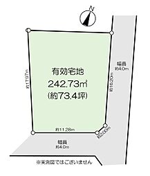 五日市線 秋川駅 徒歩28分