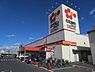 周辺：オザムバリュー羽村店まで856m、営業時間：月～土曜日 9時30分～22時／日曜日 8時～22時