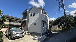 物件画像 中古 日の出町大字大久野