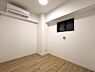 洋室：4帖のお部屋。エアコン付きです。