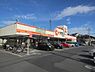 周辺：スーパーオザム代継店まで860m、営業時間：月〜土)9時30分〜22時　日)8時半〜22時