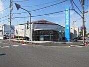 西武信用金庫長岡支店まで1565m