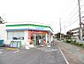 周辺：ファミリーマートあきる野睦橋通り店まで572m