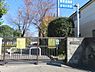 周辺：あきる野市立屋城小学校まで796m