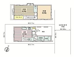 東京都羽村市五ノ神4丁目