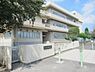 周辺：青梅市立新町小学校まで1875m
