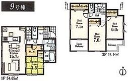 リーブルガーデンあきる野伊奈第10全15棟9号棟