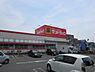 周辺：サンドラッグあきる野店まで576m