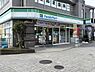 周辺：ファミリーマート 秋川駅前店まで737m