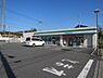 周辺：ファミリーマートあきる野渕上店まで373m
