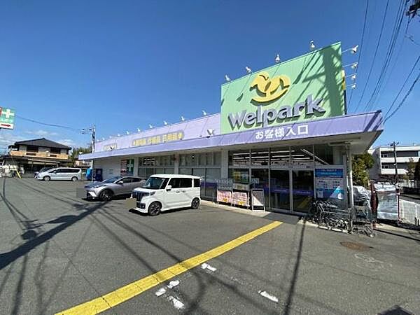 周辺を拡大表示