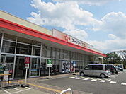 スーパーオザム末広店まで471m