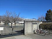 あきる野市立御堂中学校まで1128m