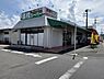 周辺：業務スーパーあきる野東店まで978m