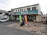 周辺：ドラッグセイムスあきる野東店まで1058m