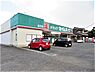 周辺：ドラッグセイムス金子店まで1284m
