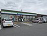 周辺：ファミリーマート東秋留店まで516m