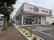 ドラッグセイムス羽村川崎店まで813m